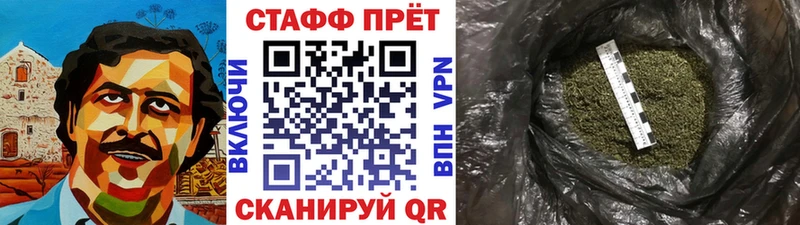 Купить наркотик аптеки Светлый Галлюциногенные грибы  МЕФ  БУТИРАТ  СК  ГАШ 