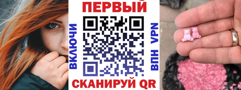 Amphetamine 97%  купить   Светлый 