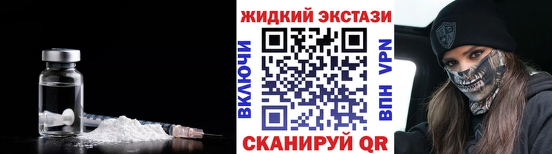 БУТИРАТ 99%  Светлый 