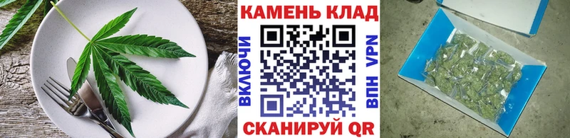 kraken сайт  Светлый  Еда ТГК конопля  даркнет сайт 
