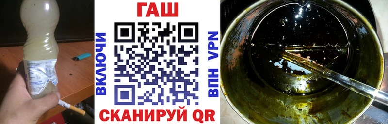 Гашиш Premium  Светлый 
