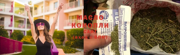 MDMA Premium VHQ Армянск