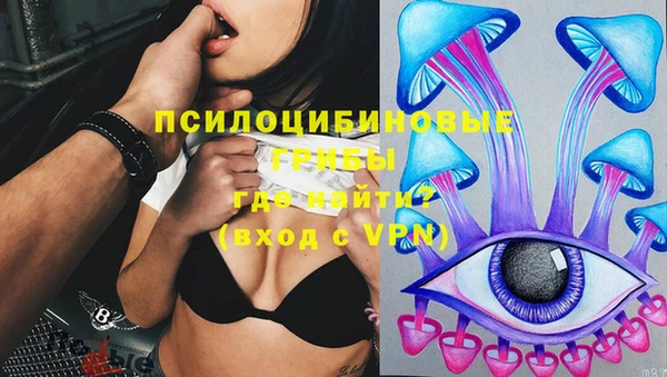 мефедрон Аркадак