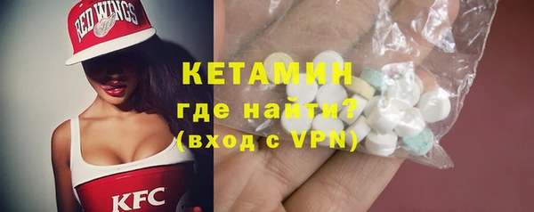 гашиш Арсеньев