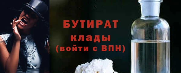 гашиш Арсеньев