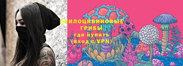 мефедрон Аркадак