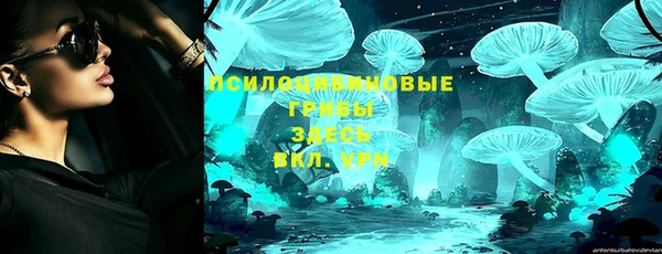 гашиш Арсеньев