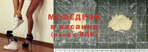 гашиш Арсеньев