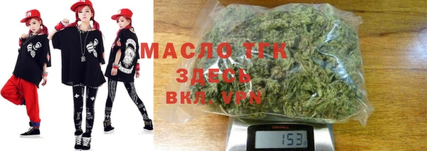 MDMA Premium VHQ Армянск