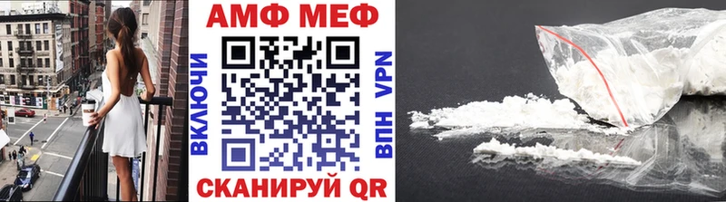 darknet как зайти  наркотики  Светлый  Первитин кристалл 